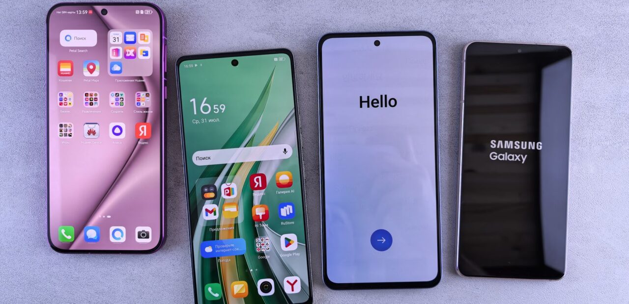 Honor MagicOS 11 features