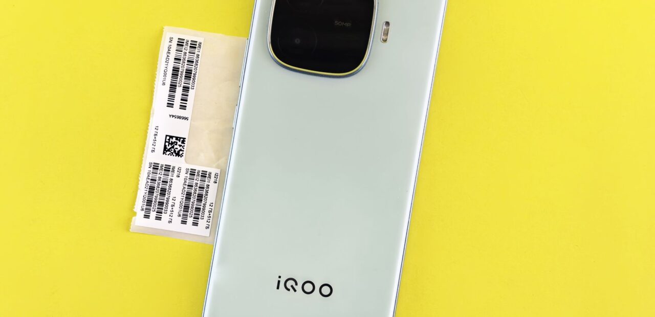 iQOO 16 launch date