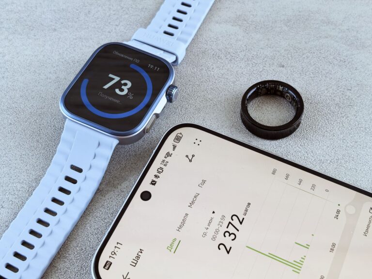 Xiaomi Smart Band 11 Active